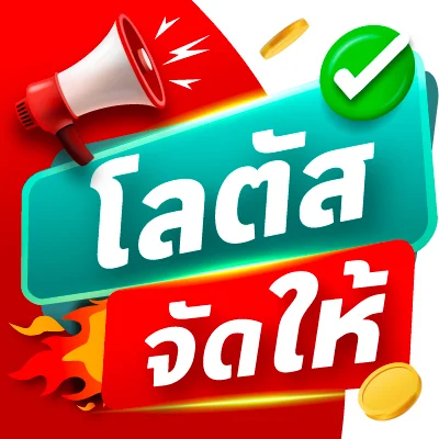 Top Quality Products